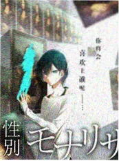 免费看剧极限改造家剧照